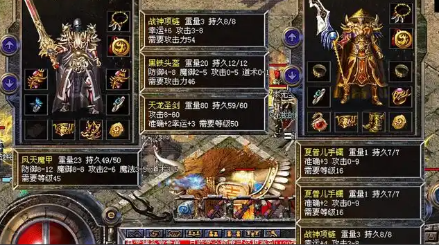 极致神往它便是六大重装之首归于兵士的终极荣光天魔神甲 极致神往它便是六大重装之首归于兵士的终极荣光天魔神甲