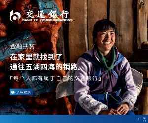 俄副外长:美国退出《开放天空条约》将再次打击欧洲军事安全体系